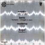 Cover for album: Xenakis / Berio / Maderna / Kagel – Orient-Occident / Momenti - Omaggio A Joyce / Continuo / Transition 1