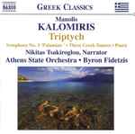 Cover for album: Manolis Kalomiris - Nikitas Tsakiroglou, Athens State Orchestra, Byron Fidetzis – Triptych(CD, Album)