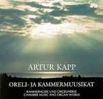 Cover for album: Oreli- Ja Kammermuusikat(CD)