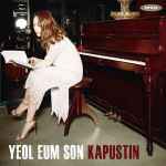 Cover for album: Yeol-Eum Son, Kapustin – Kapustin(15×File, AAC, Album)