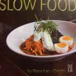 Cover for album: Slow Food(CD, Album)