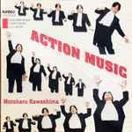 Cover for album: Action Music(CD, Album)