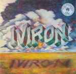 Cover for album: Iviron – Iviron(LP, 45 RPM, Album)