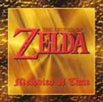 Cover for album: Kenta Nagata, Koji Kondo, Toru Minegishi – The Legend Of Zelda: Melodies Of Time(CD, Compilation, Promo)