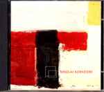 Cover for album: An Introduction To Nikolai Korndorf(CD, Album)
