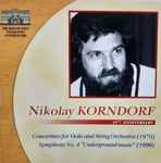 Cover for album: Николай Корндорф  =  Nikolay Korndorf – К 65-ти Летию Со Дня Рождения = 65th Anniversary Of Nikolay Korndorf(CD, Album)