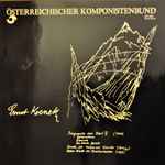 Cover for album: Österreichischer Komponistenbund (Platte 24 Der Dokumentationsreihe)(LP, Stereo)