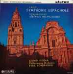 Cover for album: Lalo / Tchaikovsky, Leonid Kogan, Philharmonia Orchestra, Kyril Kondrashin – Symphonie Espagnole / Sérénade Mélancolique
