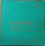 Cover for album: Mendelssohn / Lalo - Devy Erlih – Concerto In E Minor For Violin & Orchestra, Op.64 / Symphonie Espagnole, Op.21(LP, Album)
