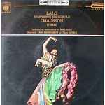 Cover for album: Lalo / Chausson – Symphonie Espagnole / Poème(LP)