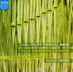 Cover for album: Carl Philipp Emanuel Bach - Rainer Oster, Ensemble Parlando – Organ Concertos & Sonatas(2×CD, Album)