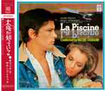 Cover for album: La Piscine