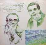 Cover for album: Pedro Paulo Castro Neves & Michel Legrand – Pedro Paulo Castro Neves & Michel Legrand