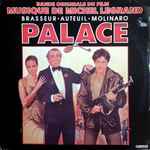 Cover for album: Palace, Bande Originale Du Film(LP)