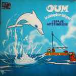 Cover for album: Oum Le Dauphin Blanc - L'Epave Mysterieuse(LP, Stereo)