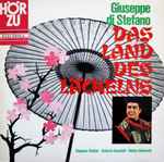Cover for album: Orchester der Wiener Volksoper, Heinz Lambrecht – Das Land Des Lächelns