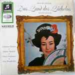 Cover for album: Franz Lehár, Symphonie-Orchester Graunke – Das Land Des Lächelns(7
