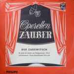 Cover for album: Various, F. Lehár – Der Zarewitsch(7