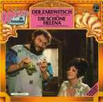 Cover for album: Franz Lehár, Jacques Offenbach – Der Zarewitsch - Die Schöne Helena(2×LP, Compilation, Stereo)