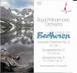 Cover for album: Ludwig van Beethoven, The Royal Philharmonic Orchestra, René Leibowitz – Beethoven - Leonore Overture No. 3; Symphony No. 2; Symphony No. 5(CD, Compilation)