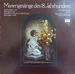 Cover for album: Leonardo Leo, Giovanni Battista Pergolesi, Rachel Yakar, Kölner Kammerorchester, Helmut Müller-Brühl – Mariengesänge des 18. Jahrhunderts
