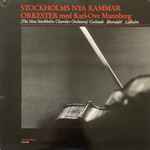 Cover for album: Stockholms Nya Kammarorkester, Karl-Ove Mannberg, Carlstedt, Blomdahl, Lidholm – Carlstedt Blomdahl Lidholm