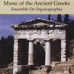 Cover for album: Paean And Processional (127 BC)Ensemble De Organographia – Music Of The Ancient Greeks(CD, Album)