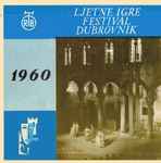 Cover for album: M. Lipovšek / F. Liszt – Ljetne Igre Festival Dubrovnik 1960(10