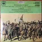 Cover for album: Tchaikovsky, Liszt, The Festival Symphony Orchestra Direction Hans Schmidt-Isserstedt - Winfried Zillig – Ouverture 