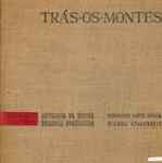 Cover for album: Fernando Lopes-Graça, Michel Giacometti – Trás-Os-Montes