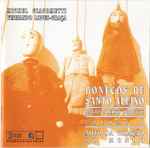Cover for album: Michel Giacometti, Fernando Lopes-Graça – Bonecos De Santo Aleixo / Santo Aleixo Puppets - Volume 1(CD, Album)