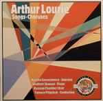 Cover for album: Songs-Choruses