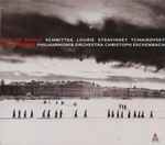 Cover for album: Schnittke / Lourié / Stravinsky / Tchaikovsky - Gidon Kremer, Philharmonia Orchestra, Christoph Eschenbach – Out Of Russia(CD, Album, Stereo)