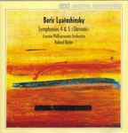 Cover for album: Boris Lyatoshinsky - Cracow Philharmonic Orchestra, Roland Bader – Symphonies 4 & 5 