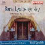 Cover for album: Symphony No. 3 / Grazhyna(SACD, Hybrid, Multichannel, Stereo)