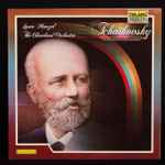 Cover for album: Tchaikovsky - Lorin Maazel, The Cleveland Orchestra – Symphony No. Four