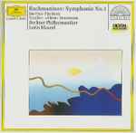 Cover for album: Rachmaninov : Berliner Philharmoniker / Lorin Maazel – Symphonie No.1 . Der Fels . Vocalise . »Alekow«: Intermezzo