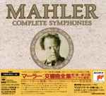 Cover for album: Mahler - Lorin Maazel, Wiener Philharmoniker – Symphonies 1-10(13×CD, , Box Set, Deluxe Edition)