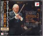 Cover for album: Lorin Maazel, Bruckner - Münchner Philharmoniker – Symphonie Nr 3(CD, Album)