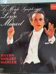 Cover for album: Le Monde Symphonique De Lorin Maazel(3×LP, Stereo)