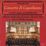 Cover for album: Abbado, Boskovsky, Karajan, Maazel, Muti, Wiener Philharmoniker – Il Meglio Del Concerto Di Capodanno Secondo Cinque Grandi Maestri