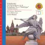 Cover for album: Tchaikovsky - Lorin Maazel, The Cleveland Orchestra • Vienna Philharmonic – Symphony No. 6 
