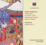 Cover for album: Lorin Maazel, The Cleveland Orchestra – Rimsky-Korsakov: Orchestral Works · Prokofiev: Symphony No. 5(2×CD, Compilation)