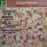 Cover for album: Xenakis / Mâche / Solal - Elisabeth Chojnacka, Sylvio Gualda – Komboï / Anaphores / Pièces Pour Clavecin & Percussion