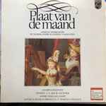 Cover for album: Petrini, J. Chr. Bach, Eichner - Annie Challan, Antiqua-Musica Orkest, Marcel Couraud – 3 Harpconcerten(LP, Album, Stereo)