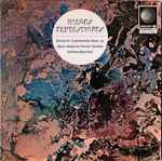 Cover for album: Berio  /  Maderna  /  Ferrari  /  Xenakis  /  Dufrène - Baronnet – Images Fantastiques (Electronic Experimental Music)(LP, Album, Reissue, Stereo)