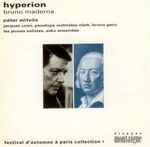 Cover for album: Hyperion(2×CD, )
