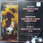 Cover for album: Joseph Haydn, Alessandro Marcello, Wolfgang Amadeus Mozart – Simfonia Nr. 6 În Re Minor, 