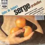 Cover for album: Serge Prokofiev - Garde Républicaine, Markevitch, Tacchino – Marche De L'amour / Symhonie Classique: 4e Mouvement / Suggestion Diabolique / Gavotte(7