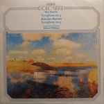 Cover for album: Roy Harris, Bohuslav Martinu - Louisville Orchestra, Robert Whitney – Symphony No. 5 / Symphony No. 5